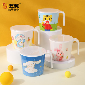 Children's Cartoon Water Cup With Lid 300ml Baby Drinking Cup Sippy Cup Household Tableware Spring 2023 - Product Image 1