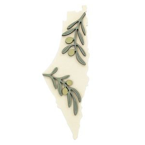 Imán de Refrigerador con Mapa de Palestina, Regalo Personalizado para Fiestas Musulmanas Islámicas de Ramadán - Product Image 1