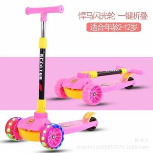 Furbee Kids Scooter Three Wheel Height Adjustable With Lights For 2-8 Years Old Children Push Operated Mixed Colors - Product Image 4