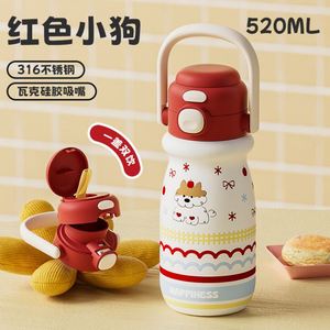 Double Wall Stainless Steel Insulated Child Cartoon Children's Double Drink Bounce Water <b>Bottle</b> Flask Straw Cup With Handle - Product Image 4