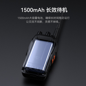 เครื่องส่งรับวิทยุแบบพกพา Baofeng BF-888S น้ำหนักเบา 150 กรัม สำหรับการสื่อสารกลางแจ้ง - Product Image 3