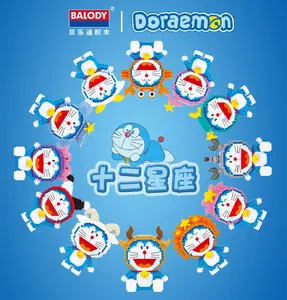 עיצוב חדש יפן אנימה יהלום יצירתי מיקרו בניין בלוקים doraemon 12 כוכבים מיני לבנים פעולה דמויות צעצועים לילדים