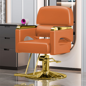 Sillón de Peluquería Moderno al por Mayor, Silla de Salón de Belleza para Mujeres, Silla Profesional de Peluquería, Silla de Barbería - Product Image 1