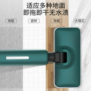 ไม้ถูพื้นไอน้ำ MS 100 แบบไฟฟ้า รูปทรงสี่เหลี่ยม ถอดประกอบได้ ถังน้ำขนาด 301 มล. และ 500 มล. สำหรับทำความสะอาดพื้น - Product Image 1