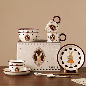 Juegos de vajilla de alta calidad <span class=keywords><strong>para</strong></span> 2 personas Juegos Juego de cerámica de lujo Caja de regalo - Product Image 5