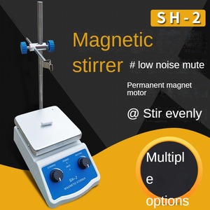 Agitador Magnético SH-2 para Ingeniería Química, Diseño Estacionario, Personalización OEM - Product Image 3