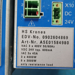 ไดรฟ์สำหรับ KRONES รุ่น A5E01584980 00-0E-8C-95-A0-50 - Product Image 2