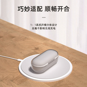 Funda protectora transparente Huawei Freebuds para auriculares Huawei Enjoy Edition, cubierta antiarañazos - Product Image 2