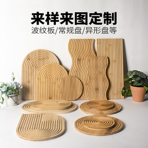 Platos de cartón corrugado de bambú con forma irregular para servir café, té y postres en hoteles. - Product Image 1