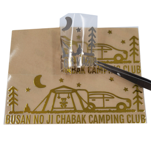 Cung Cấp Trực Tiếp Từ Nhà Máy Trung Quốc Giấy Vàng Kim Loại UV Tùy Chỉnh Chuyển Giấy Bóng Dán Logo Vinyl Dính Bóng In Cuộn - Product Image 3
