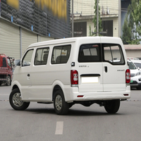 Vente flash : Minivan Changan haute performance, fourgon chinois pas cher, Chang'an Star 9, nouvelle minivan chinoise