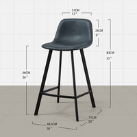 Tabouret de bar moderne en cuir PU avec cadre noir thermolaqué pour salon, hôtel, école, bar à domicile - Mobilier de qualité commerciale
