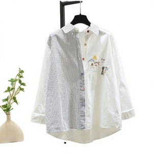 Women's Long Sleeve Contrast Striped Embroidered Button Down <b>Shirt</b> Loose Fit Casual Turn-down Collar 100% Cotton Poplin Top - Product Image 2