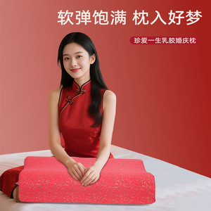 <b>Memory</b> <b>Foam</b> Wedge Pillow Gilded Red 60x35x9cm For Adults Bed Pillows - Product Image 3