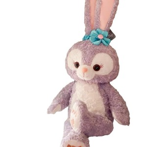 MS Lingna Belle para princesa conejo juguete <span class=keywords><strong>de</strong></span> peluche edredón súper suave felpa PP algodón relleno <span class=keywords><strong>de</strong></span> gran tamaño regalo <span class=keywords><strong>de</strong></span> cumpleaños para - Product Image 5