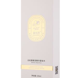 Marque privée personnalisée Dainisha Truffe blanche Essence de soins de la peau du visage hydratante extravagante Eau de dorure Essence de toner pour le visage - Product Image 6
