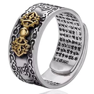 <span class=keywords><strong>Anillo</strong></span> Ajustable de <span class=keywords><strong>Feng</strong></span> <span class=keywords><strong>Shui</strong></span> <span class=keywords><strong>Pixiu</strong></span> 2026 para Hombre, Mantra MANI, Protección, <span class=keywords><strong>Anillo</strong></span> de Riqueza, Doble Protección, Riqueza, Amor, Salud - Product Image 5