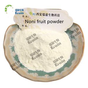 % 100% saf ve doğal sağlık takviyesi Premium doğal suda çözünür <span class=keywords><strong>Noni</strong></span> meyve tozu - Product Image 2