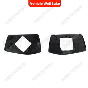 กระจกมองข้างซ้ายของเชฟโรเลต แบบเรียบ ไม่ใช่แบบมีระบบทำความร้อน อะไหล่ทดแทน หมายเลข 84309703 84309702 สีเงิน - Product Image 3