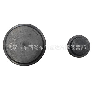 Tapón de Cilindro para Motor Citroen Peugeot 1.2T OE 9676231580 9676231880 Pieza de Repuesto Nueva - Product Image 2