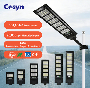 High Quality Ip66 Outdoor Waterproof Solar Powered <strong>Street</strong> Lamp Die-cast Aluminum 50w 100w 150w 200w Led Garden <strong>Street</strong> <strong>Light</strong> - Product Image 1