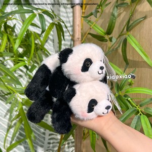 Peluche <span class=keywords><strong>Panda</strong></span> Mignonne pour Bébé 0-24 Mois, Fabriquée à Chengdu, <span class=keywords><strong>Panda</strong></span> Allongé avec Son Propre Parfum, Format de Poche, Remplissage en Coton PP - Product Image 3
