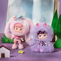 Коллекционная фигурка-сюрприз HACIPUPU Secret Land Chapter Series, 1/8, подвижная, из ПВХ, для коллекционирования
