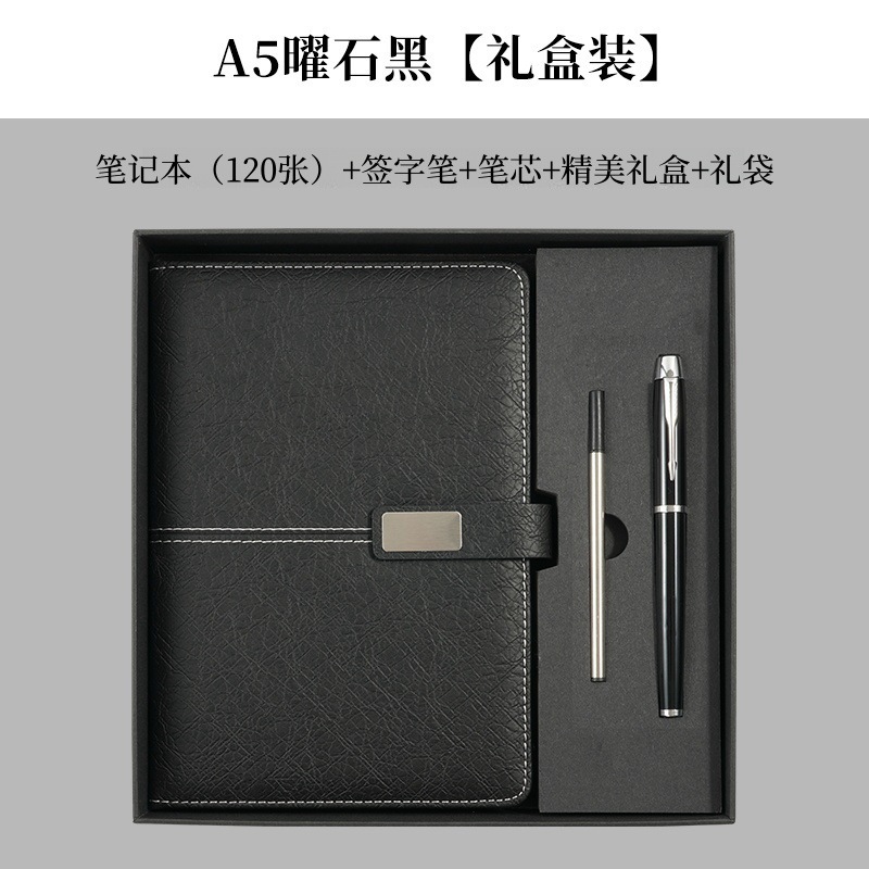 Set di ricariche per penna A5, versione rinforzata, tre pezzi - nero ossidiana.
