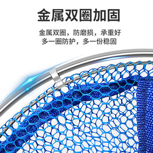 Cage de pêche pliable en nylon à double anneau, diamètre 60 cm, pour le stockage des poissons - Product Image 3