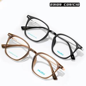 Monture de lunettes en alliage Muqu Fashion, monture de lunettes unisexe, monture de lunettes à sourcils avec verres correcteurs, lunettes anti-lumière bleue décontractées - Product Image 1