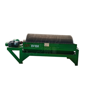 Separador Magnético de Tambor Húmedo de Alta Potencia, para Minerales de Grano Fino, Utiliza Imanes Permanentes - Product Image 3