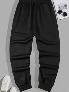 <span class=keywords><strong>Pantalones</strong></span> Deportivos Ajustados para Hombre, <span class=keywords><strong>Pantalones</strong></span> Holgados para Hombre, <span class=keywords><strong>Pantalones</strong></span> Harem de Marca Moderna 2025, <span class=keywords><strong>Pantalones</strong></span> Casuales Geniales - Product Image 2