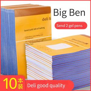 Deli 9388 bordereau de livraison papeterie puissante deux bordereaux de livraison à trois liens sans copie carbone grands documents d'expédition de haute qualité de haute qualité - Product Image 2