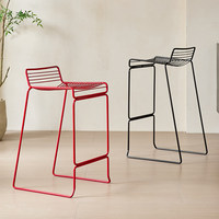 Chaise haute de bar en fer forgé de style nordique minimaliste moderne pour l'extérieur, idéale pour les cafés, bars, salons de thé et usage domestique, moulage monobloc