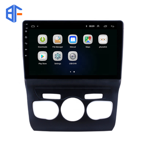 Autoradio pour citroën C4L 2013 2014, lecteur MP5, Android 10, Carplay sans fil, radio, pour voiture - Product Image 3
