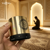 Speaker Al-Quran Mini Berkualitas Tinggi 8GB dengan Lampu LED Terintegrasi dan Aplikasi, Cocok untuk Hadiah Haji