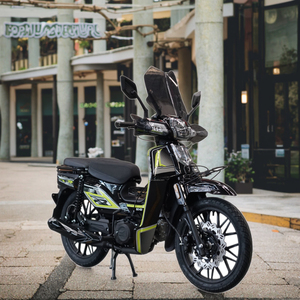 DY nueva llegada moda Super Cub motocicleta C125 ABS 125CC motocicleta lista para enviar - Product Image 1
