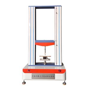 JY Computerized <b>Electronic</b> Impact Testing Machine with 1 Year Warranty 0.03 Accuracy 220V/380V for Steel and Plastic Materials - Product Image 1