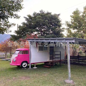 Mini caravane de voyage 6x2x2.5 en acier rose avec plancher en bois pour le camping, design tendance - Product Image 1