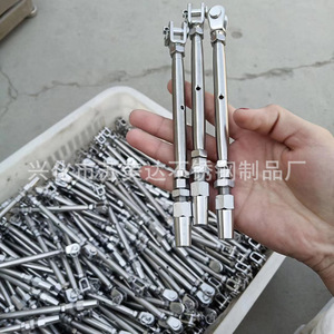Smd Fork Type Steel <b>Wire</b> Rope Quick Connector Stainless Steel Threaded Connection Stair Rail Terminal Accessory - Product Image 4