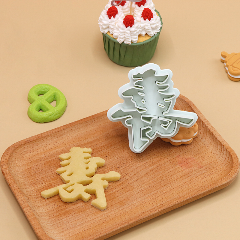 8cm-blanc-THM-078-Shou