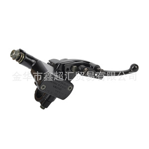 Freno de disco para ATV Zuqing con embrague hidráulico derecho autoblocante, bomba de freno para vehículos todoterreno de 150cc y 250cc - Product Image 4