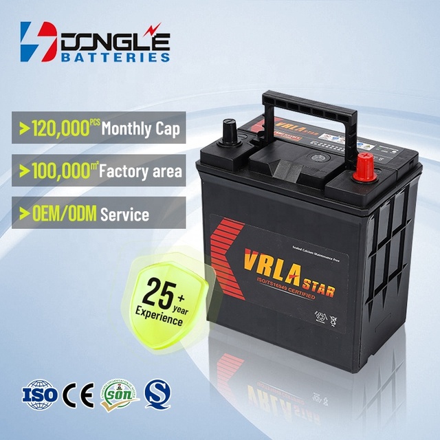 Dongle Cheap Price Rechargeable Manitenance Free Lead Acid 12V 36Ah SMF Auto Battery
