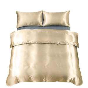Juego <span class=keywords><strong>de</strong></span> cama moderno <span class=keywords><strong>de</strong></span> satén <span class=keywords><strong>de</strong></span> poliéster 100%, funda <span class=keywords><strong>de</strong></span> edredón y funda <span class=keywords><strong>de</strong></span> almohada barata <span class=keywords><strong>de</strong></span> fábrica, patrón teñido <span class=keywords><strong>de</strong></span> hilo tejido, estilo <span class=keywords><strong>de</strong></span> seda <span class=keywords><strong>de</strong></span> imitación - Product Image 5