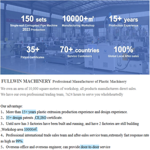 Puissant extrudeuse de tuyau ondulé à mur unique Fullwin HDPE PA équipement 5-110mm économique - Product Image 2