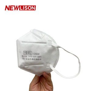 NEWLISON <strong>Custom</strong> Logo Disposable 4ply KN95 Face Dust <strong>Mask</strong> Printed Non-woven Fabric KN95 FFP2 <strong>Mask</strong> - Product Image 4