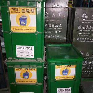 803079072 Onderdeelnummer Reserveonderdelen Bouwmachines Onderdelen Werkpomp Voor Xcmg - Product Image 5