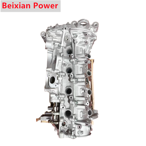 Venta caliente 1,3 Motor para Nissan <span class=keywords><strong>Renault</strong></span> <span class=keywords><strong>Kadjar</strong></span> 1.3L DiGT <span class=keywords><strong>TCe</strong></span> HR13DDT HR13 Turbo Motor desnudo - Product Image 4