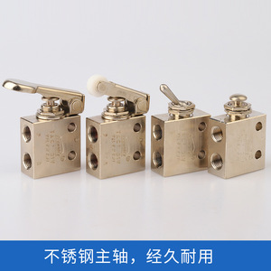 TAC2-41V วาล์วสลับลมแบบนิวแมติก 5 มม. มาตรฐานแห่งชาติ วาล์วควบคุมลมอัดแบบซีลนุ่ม ระบบควบคุมการเปลี่ยนทิศทาง - Product Image 4