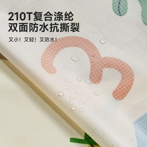 Esterilla de Picnic Kempma, Poliéster 210T, Doble Cara, Impermeable, Antidesgarro, para Acampar al Aire Libre - Product Image 1
